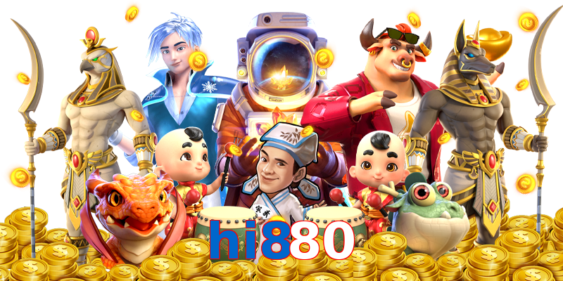 hi880