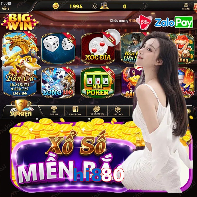 hi880