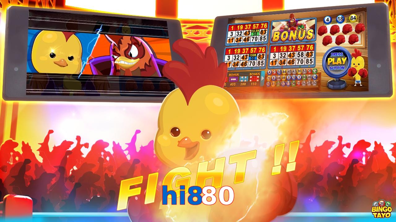hi880