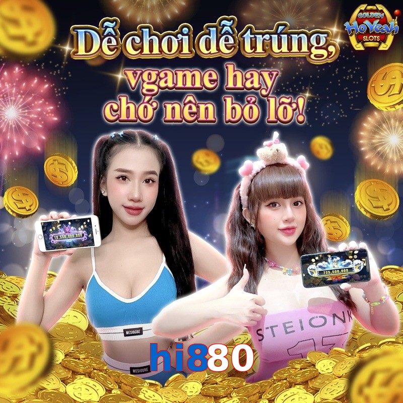 hi880