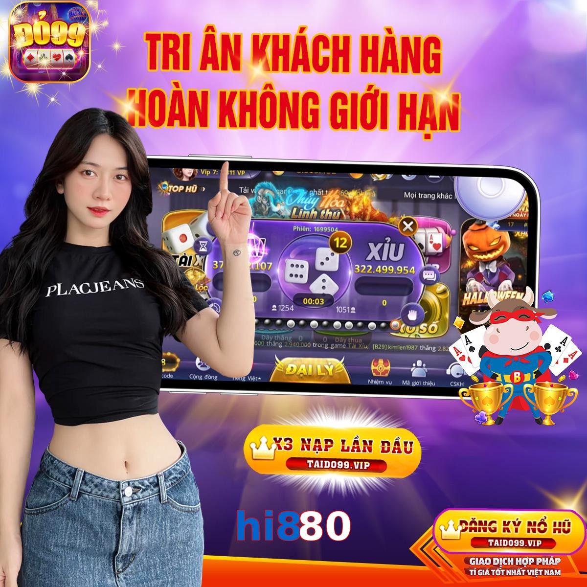 hi880