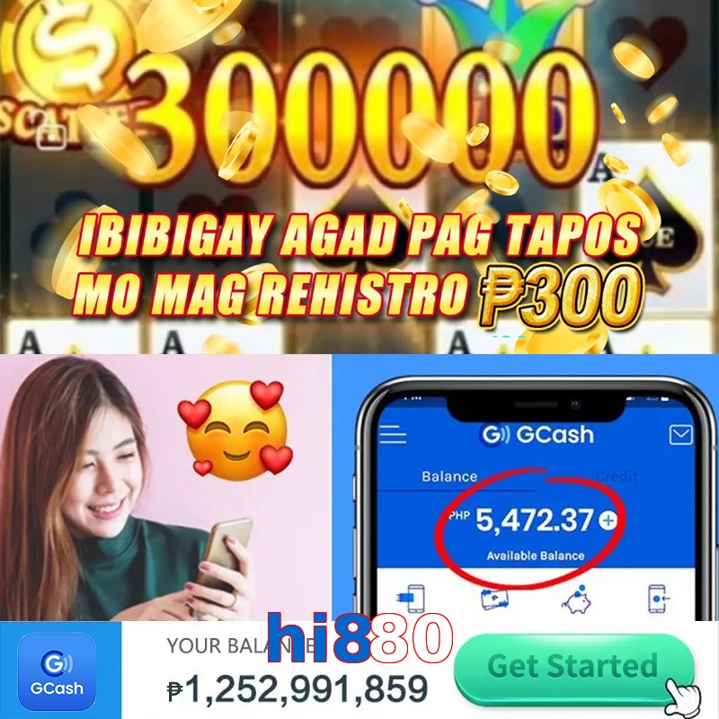 hi880
