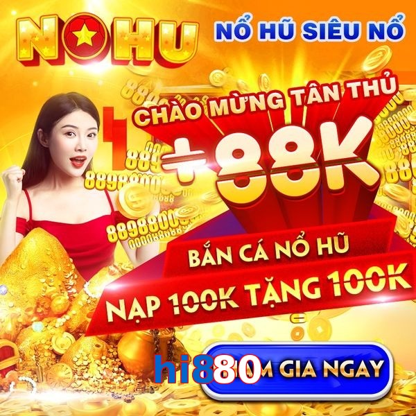 hi880