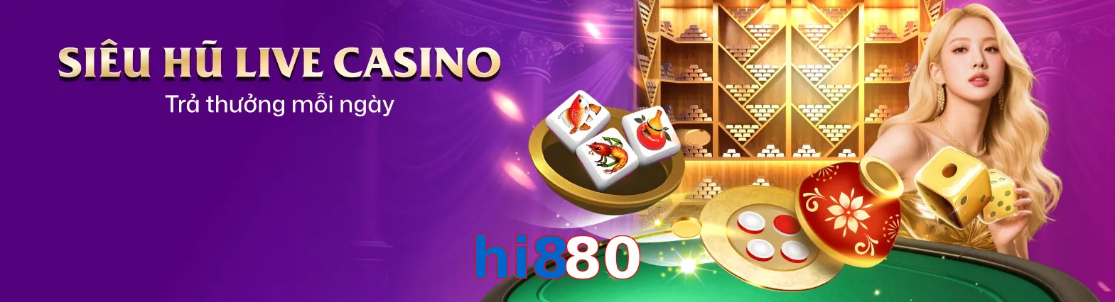 hi880