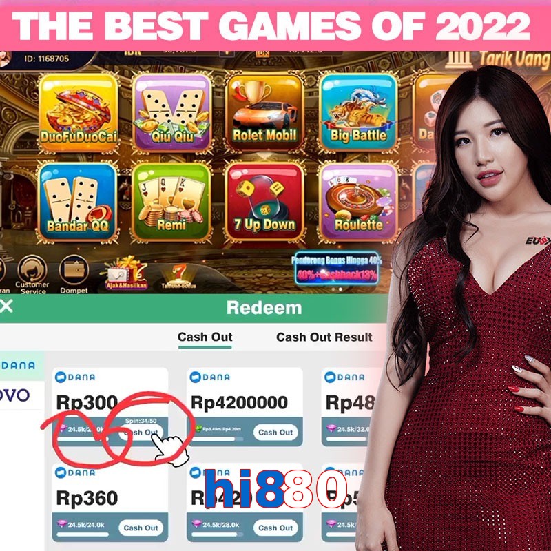 hi880
